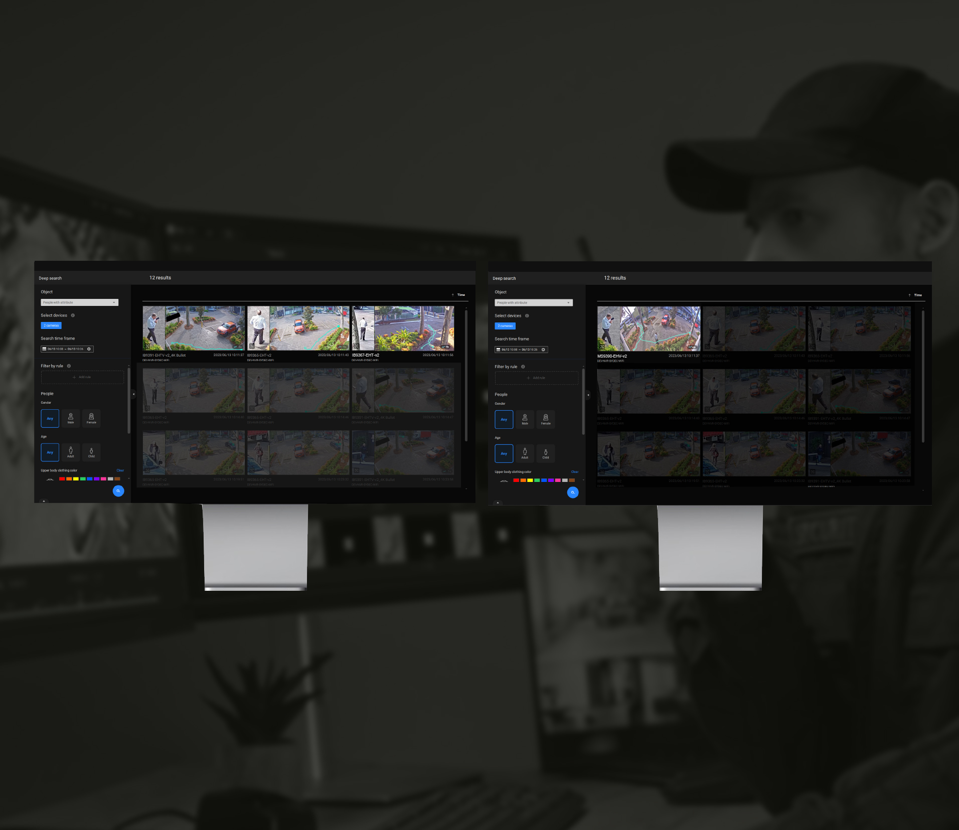3つの検索を1つに統合