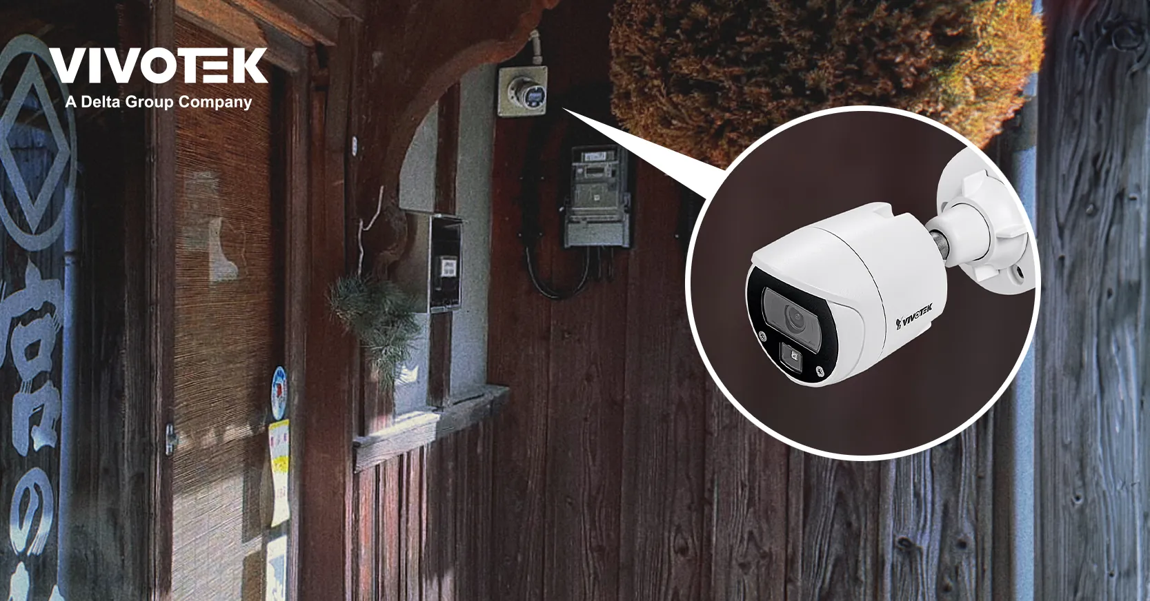 松尾酒造酒蔵での業務効率最大化